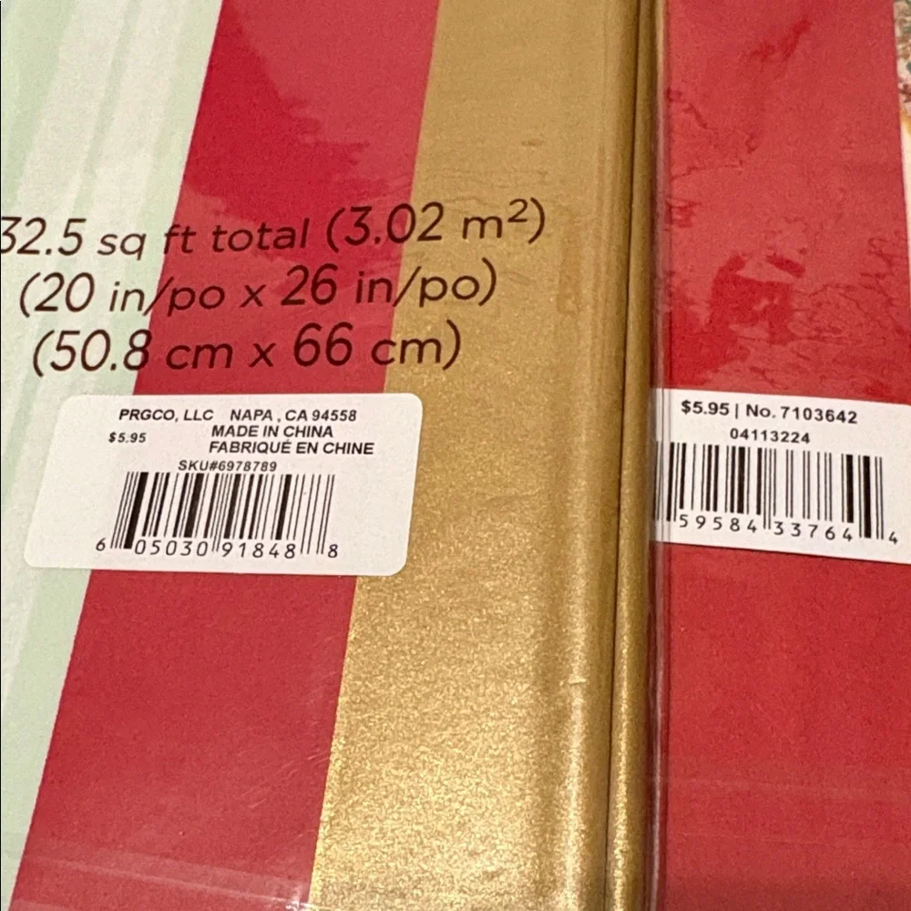 🆕Papyrus Christmas Gift Packaging Bundle, 7 Pieces